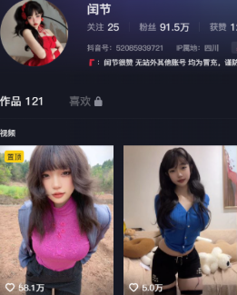 图片[1]免费写真, 写真网,在线写真观看下载,秀人网,秀人网下载，COC下载,维密圈下载, 在线观看维密圈， 在线观看写真，可在线观看Rios视频 推荐高端的资源下载，提供高清最全最新的抖音闰节微密圈网全套图片视频作品合集[持续更新]