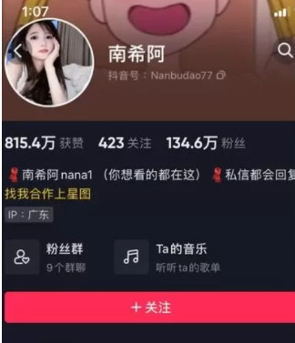 图片[1]免费写真, 写真网,在线写真观看下载,秀人网,秀人网下载，COC下载,维密圈下载, 在线观看维密圈， 在线观看写真，可在线观看Rios视频 推荐高端的资源下载，提供高清最全最新的小南希 微密圈全套作品合集资源最新作品