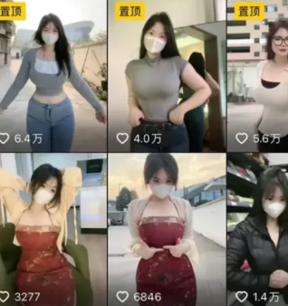 图片[1]免费写真, 写真网,在线写真观看下载,秀人网,秀人网下载，COC下载,维密圈下载, 在线观看维密圈， 在线观看写真，可在线观看Rios视频 推荐高端的资源下载，提供高清最全最新的抖音明星肉巴微密圈作品资源可爱形象与火辣身材-持续更新