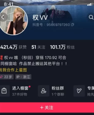 图片[1]免费写真, 写真网,在线写真观看下载,秀人网,秀人网下载，COC下载,维密圈下载, 在线观看维密圈， 在线观看写真，可在线观看Rios视频 推荐高端的资源下载，提供高清最全最新的权vvv-微密圈作品全套合集[持续更新]最新作品