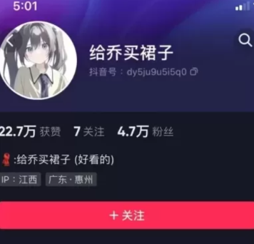 图片[1]免费写真, 写真网,在线写真观看下载,秀人网,秀人网下载，COC下载,维密圈下载, 在线观看维密圈， 在线观看写真，可在线观看Rios视频 推荐高端的资源下载，提供高清最全最新的给乔买裙子微密圈付费写真&视频 作品合集
