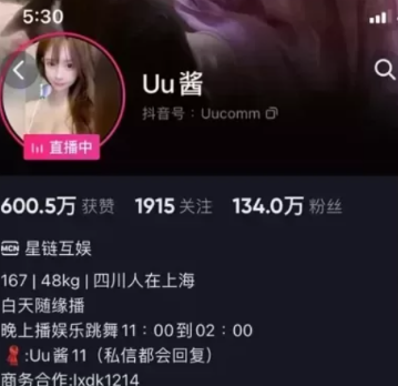 图片[1]免费写真, 写真网,在线写真观看下载,秀人网,秀人网下载，COC下载,维密圈下载, 在线观看维密圈， 在线观看写真，可在线观看Rios视频 推荐高端的资源下载，提供高清最全最新的Uu酱阿微密圈付费写真&视频 作品合集