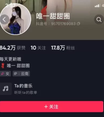 图片[1]免费写真, 写真网,在线写真观看下载,秀人网,秀人网下载，COC下载,维密圈下载, 在线观看维密圈， 在线观看写真，可在线观看Rios视频 推荐高端的资源下载，提供高清最全最新的唯一甜甜圈微密圈全套作品合集资源[持续更新]