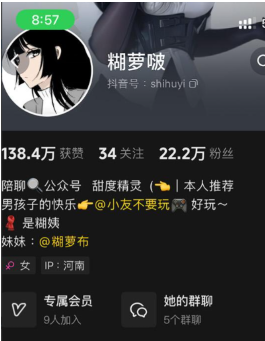 图片[1]免费写真, 写真网,在线写真观看下载,秀人网,秀人网下载，COC下载,维密圈下载, 在线观看维密圈， 在线观看写真，可在线观看Rios视频 推荐高端的资源下载，提供高清最全最新的糊萝啵铁粉空间写真合集【持续更新中】