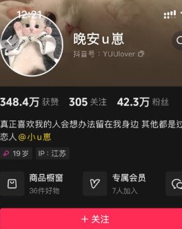 图片[1]免费写真, 写真网,在线写真观看下载,秀人网,秀人网下载，COC下载,维密圈下载, 在线观看维密圈， 在线观看写真，可在线观看Rios视频 推荐高端的资源下载，提供高清最全最新的小野汜樱铁粉空间写真合集