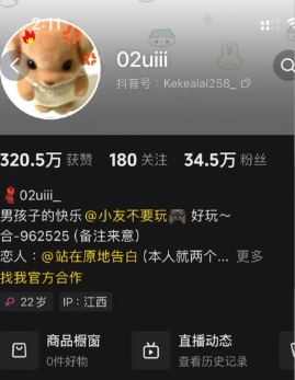 图片[1]免费写真, 写真网,在线写真观看下载,秀人网,秀人网下载，COC下载,维密圈下载, 在线观看维密圈， 在线观看写真，可在线观看Rios视频 推荐高端的资源下载，提供高清最全最新的02uiii 铁粉空间写真合集【持续更新中】