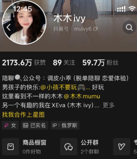 图片[1]免费写真, 写真网,在线写真观看下载,秀人网,秀人网下载，COC下载,维密圈下载, 在线观看维密圈， 在线观看写真，可在线观看Rios视频 推荐高端的资源下载，提供高清最全最新的木木ivy 微密圈写真合集【持续更新中】