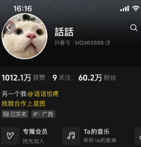 图片[1]免费写真, 写真网,在线写真观看下载,秀人网,秀人网下载，COC下载,维密圈下载, 在线观看维密圈， 在线观看写真，可在线观看Rios视频 推荐高端的资源下载，提供高清最全最新的抖音话话微密圈合集