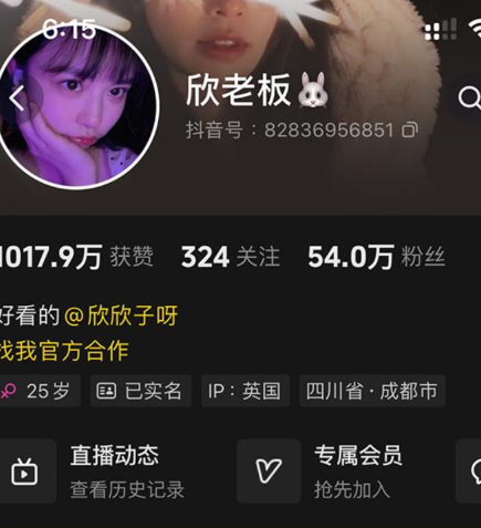 图片[1]免费写真, 写真网,在线写真观看下载,秀人网,秀人网下载，COC下载,维密圈下载, 在线观看维密圈， 在线观看写真，可在线观看Rios视频 推荐高端的资源下载，提供高清最全最新的欣老板铁粉空间写真合集【持续更新中】