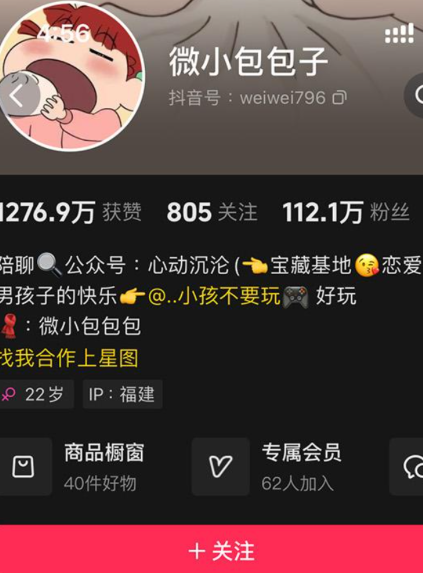 图片[1]免费写真, 写真网,在线写真观看下载,秀人网,秀人网下载，COC下载,维密圈下载, 在线观看维密圈， 在线观看写真，可在线观看Rios视频 推荐高端的资源下载，提供高清最全最新的抖音微小包包子微密圈合集下载 持续更新