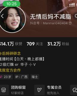 图片[1]免费写真, 写真网,在线写真观看下载,秀人网,秀人网下载，COC下载,维密圈下载, 在线观看维密圈， 在线观看写真，可在线观看Rios视频 推荐高端的资源下载，提供高清最全最新的无情后妈不减脂微密圈图片视频合集资源[持续更新]