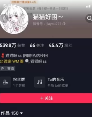 图片[1]免费写真, 写真网,在线写真观看下载,秀人网,秀人网下载，COC下载,维密圈下载, 在线观看维密圈， 在线观看写真，可在线观看Rios视频 推荐高端的资源下载，提供高清最全最新的抖音@猫猫好困-微密圈视图资源合集下载