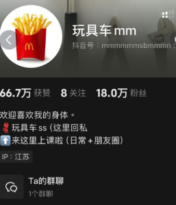 图片[1]免费写真, 写真网,在线写真观看下载,秀人网,秀人网下载，COC下载,维密圈下载, 在线观看维密圈， 在线观看写真，可在线观看Rios视频 推荐高端的资源下载，提供高清最全最新的玩具车mm微密圈写真合集【持续更新中】
