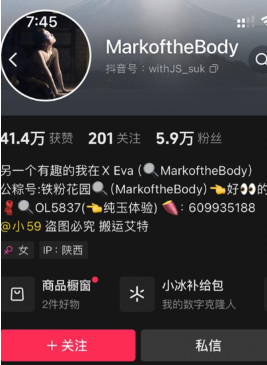 图片[1]免费写真, 写真网,在线写真观看下载,秀人网,秀人网下载，COC下载,维密圈下载, 在线观看维密圈， 在线观看写真，可在线观看Rios视频 推荐高端的资源下载，提供高清最全最新的markofthebodady微密圈写真合集【持续更新中】