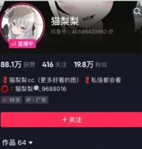 图片[1]免费写真, 写真网,在线写真观看下载,秀人网,秀人网下载，COC下载,维密圈下载, 在线观看维密圈， 在线观看写真，可在线观看Rios视频 推荐高端的资源下载，提供高清最全最新的猫梨梨cc微密圈嘉宾付费资源 全套作品合集[持续更新]