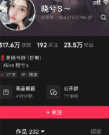 图片[1]免费写真, 写真网,在线写真观看下载,秀人网,秀人网下载，COC下载,维密圈下载, 在线观看维密圈， 在线观看写真，可在线观看Rios视频 推荐高端的资源下载，提供高清最全最新的抖音 晓兮s 微密圈 写真合集