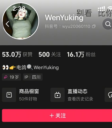 图片[1]免费写真, 写真网,在线写真观看下载,秀人网,秀人网下载，COC下载,维密圈下载, 在线观看维密圈， 在线观看写真，可在线观看Rios视频 推荐高端的资源下载，提供高清最全最新的抖音 WenYuking 微密圈写真合集