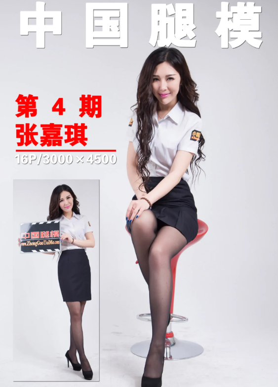 图片[1]免费写真, 写真网,在线写真观看下载,秀人网,秀人网下载，COC下载,维密圈下载, 在线观看维密圈， 在线观看写真，可在线观看Rios视频 推荐高端的资源下载，提供高清最全最新的中国腿模写真合集[持续更新]
