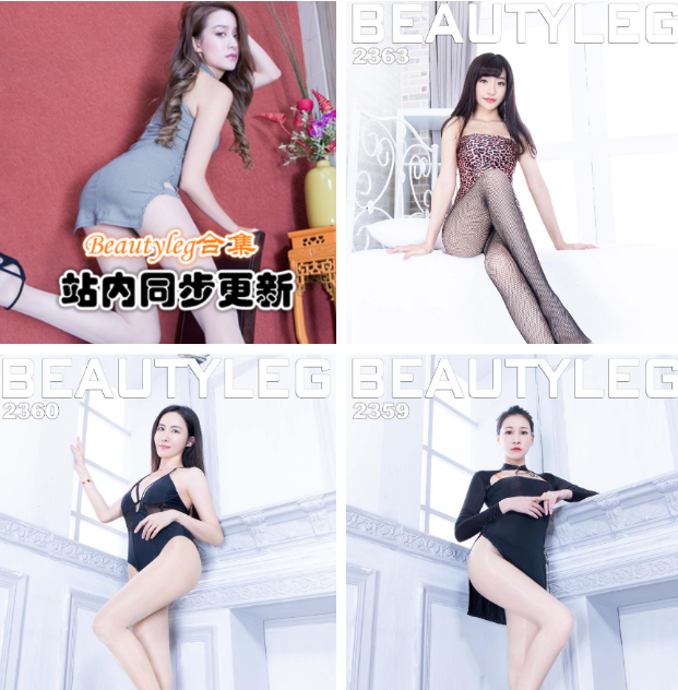 图片[1]免费写真, 写真网,在线写真观看下载,秀人网,秀人网下载，COC下载,维密圈下载, 在线观看维密圈， 在线观看写真，可在线观看Rios视频 推荐高端的资源下载，提供高清最全最新的《Beautyleg》腿模全套视频合集[持续更新]
