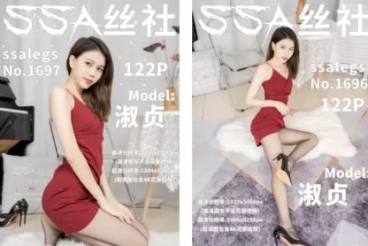 图片[1]免费写真, 写真网,在线写真观看下载,秀人网,秀人网下载，COC下载,维密圈下载, 在线观看维密圈， 在线观看写真，可在线观看Rios视频 推荐高端的资源下载，提供高清最全最新的SSA丝社写真合集[持续更新]