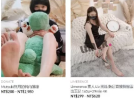 图片[1]免费写真, 写真网,在线写真观看下载,秀人网,秀人网下载，COC下载,维密圈下载, 在线观看维密圈， 在线观看写真，可在线观看Rios视频 推荐高端的资源下载，提供高清最全最新的[Limerence原创] 官方套图视频合集-持续更新